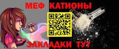 не бодяженный Волжский