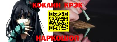 шишки Волжск