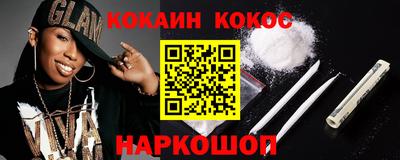 шишки Волжск