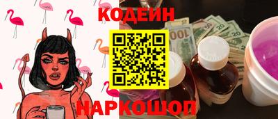 не бодяженный Волжский