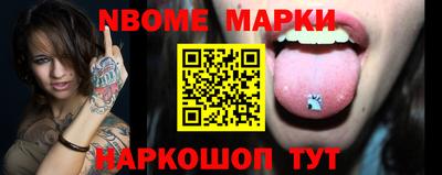 не бодяженный Волжский