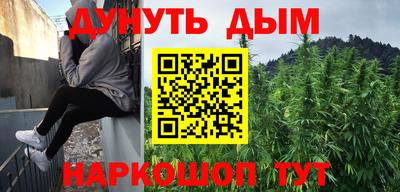 MDMA Волгодонск