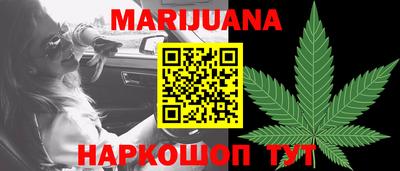 не бодяженный Волжский