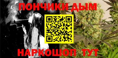не бодяженный Волжский