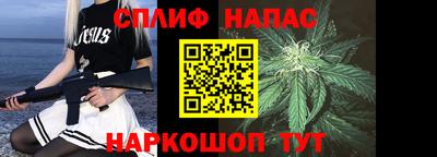 не бодяженный Волжский