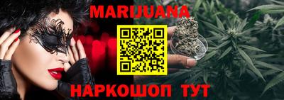 не бодяженный Волжский