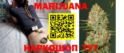 шишки Волжск