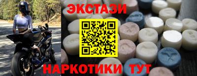 не бодяженный Волжский