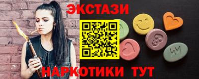 не бодяженный Волжский
