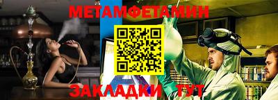 не бодяженный Волжский