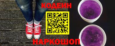 не бодяженный Волжский