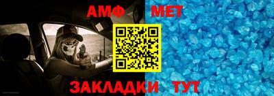 MDMA Волгодонск