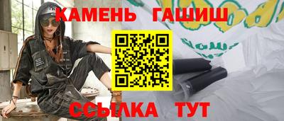 не бодяженный Волжский