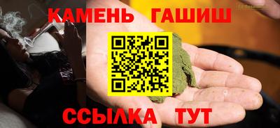 не бодяженный Волжский