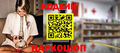 не бодяженный Волжский